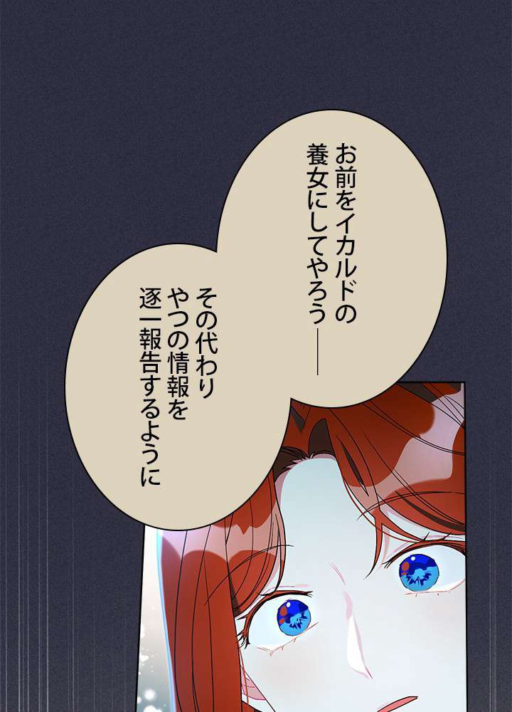 P71