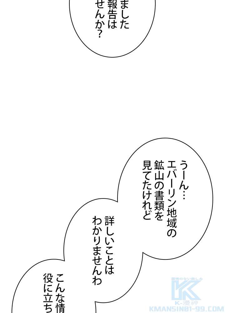 P76