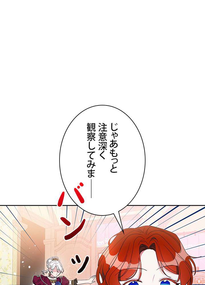 P78