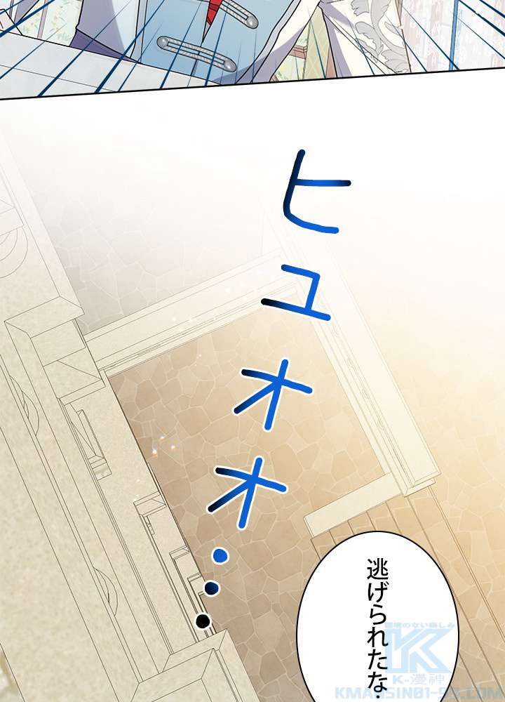 P88