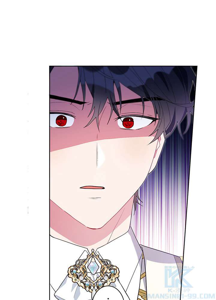P94