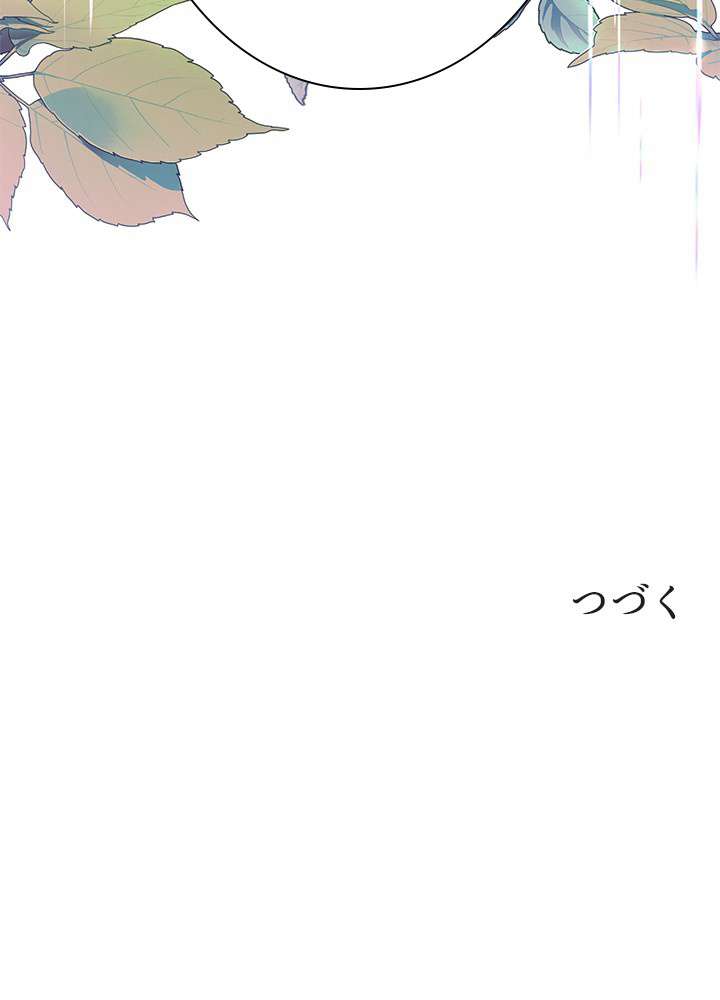 P101