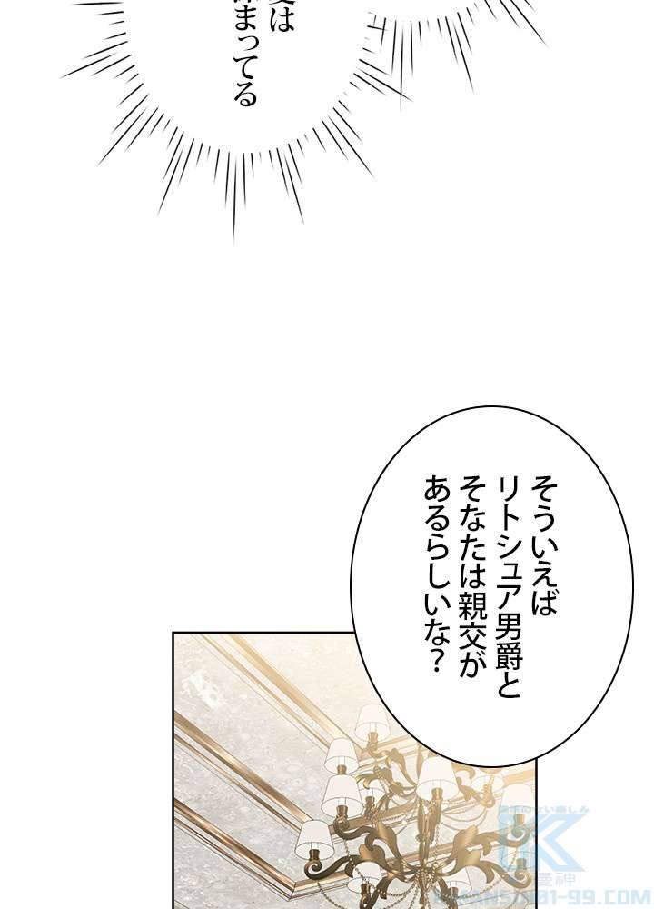 P58