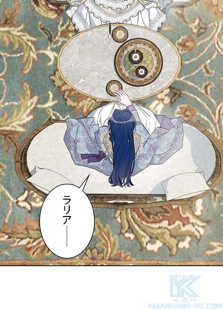 P94
