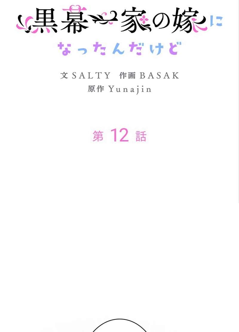P37