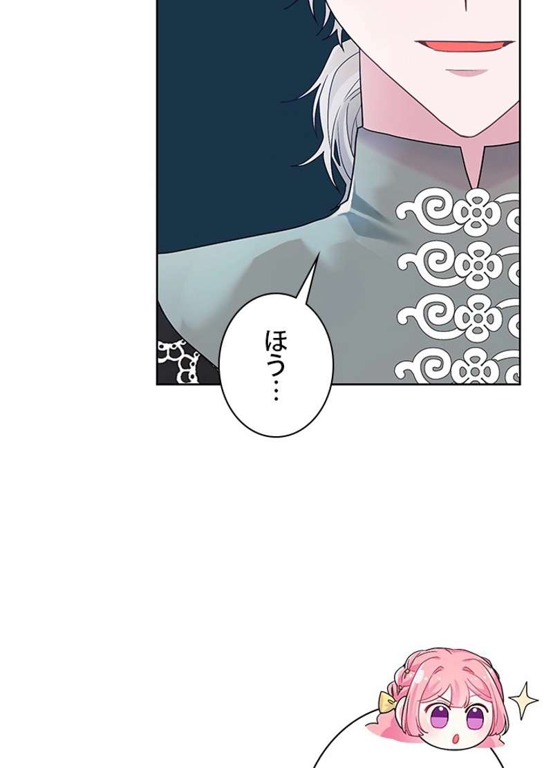 P48