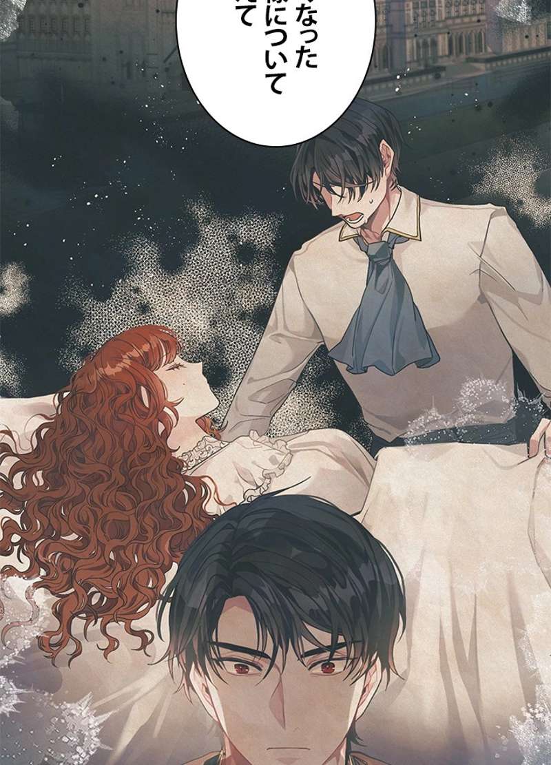 P52