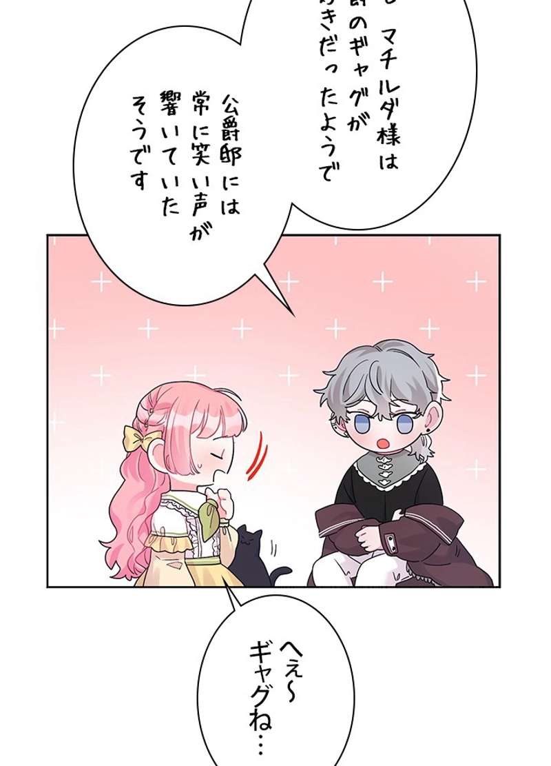 P60