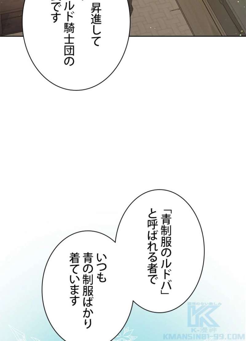 P74