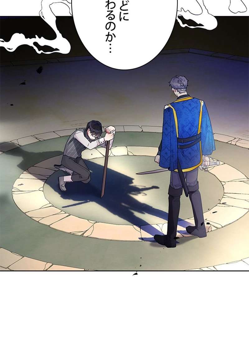 P78