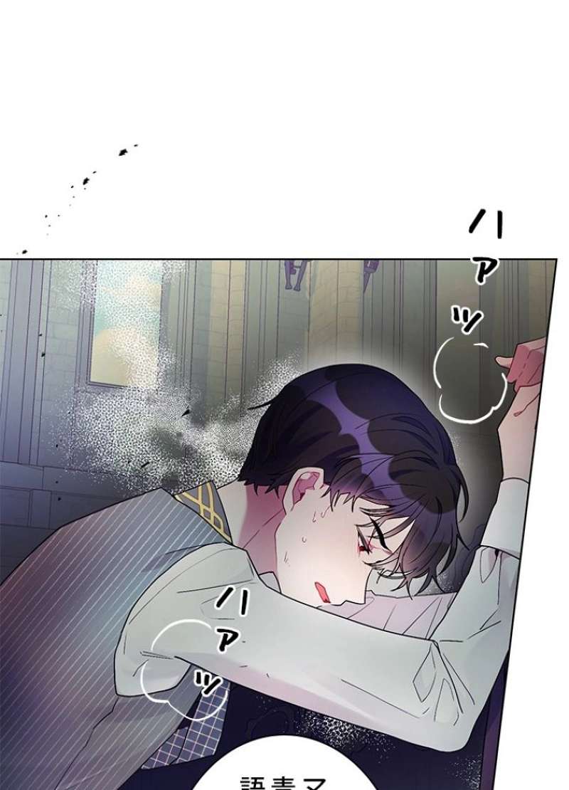 P79