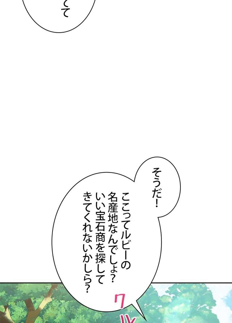 P63