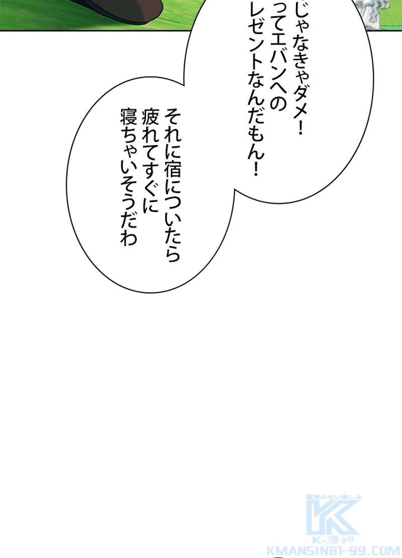 P67