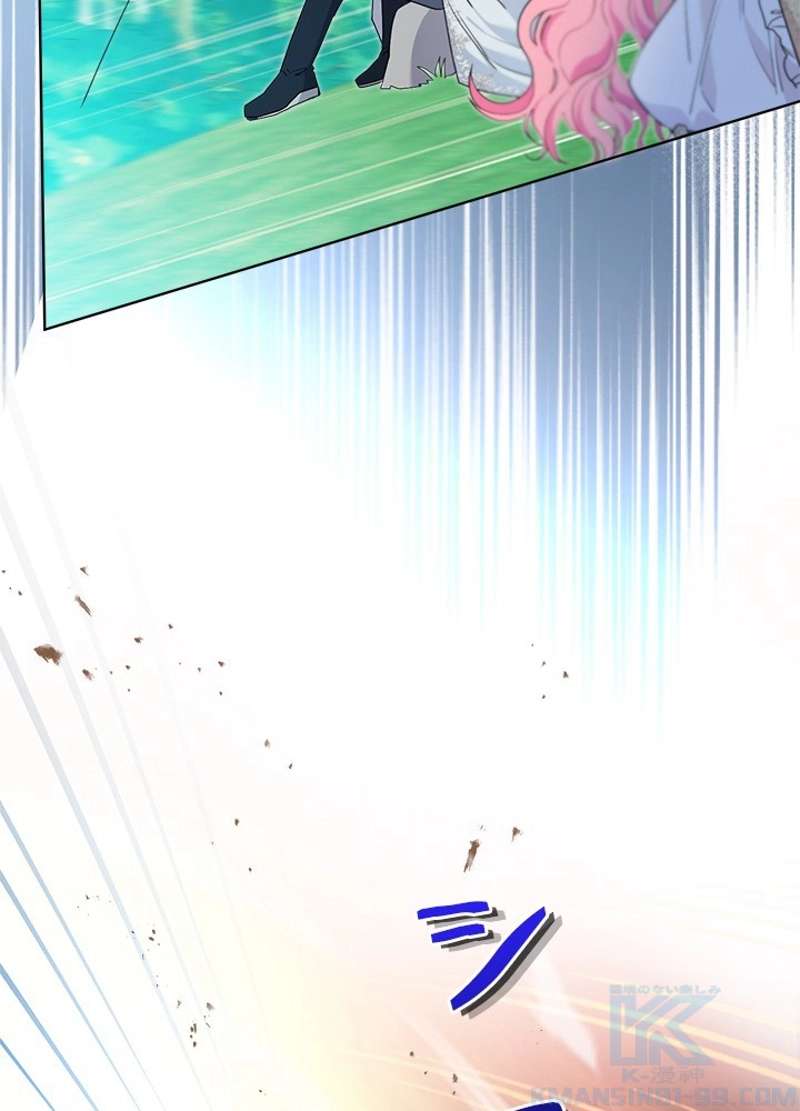 P85