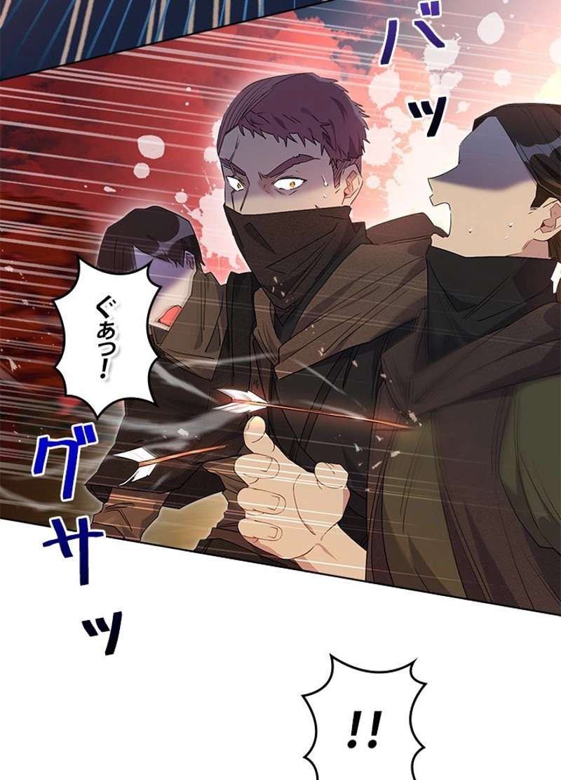 P87