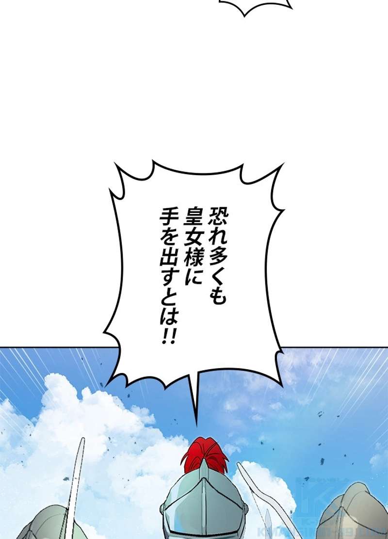 P88