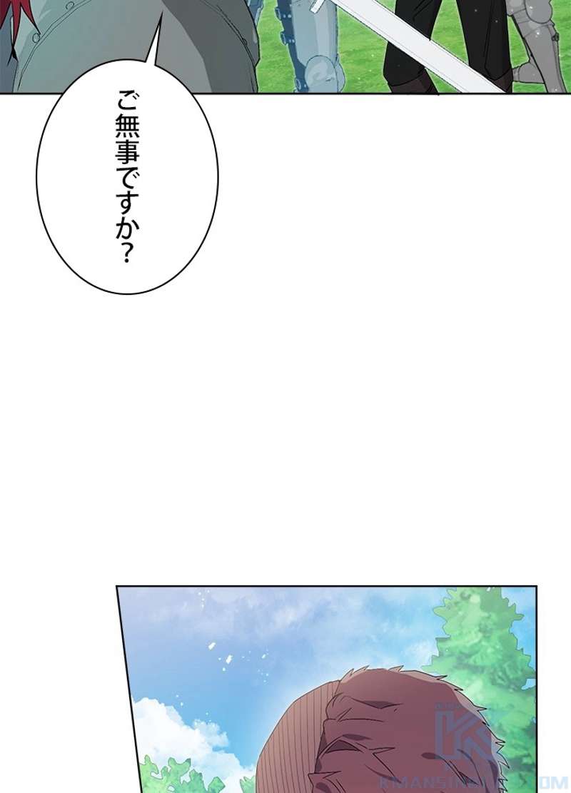 P91