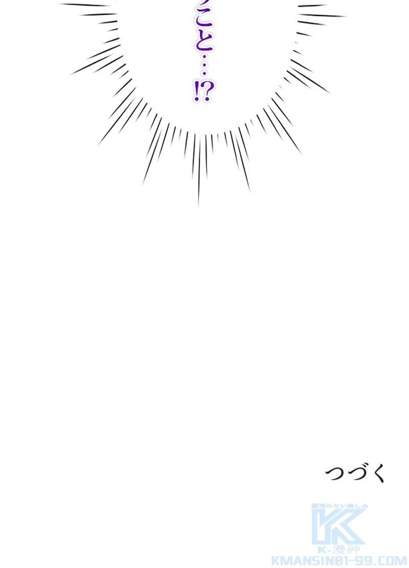 P100