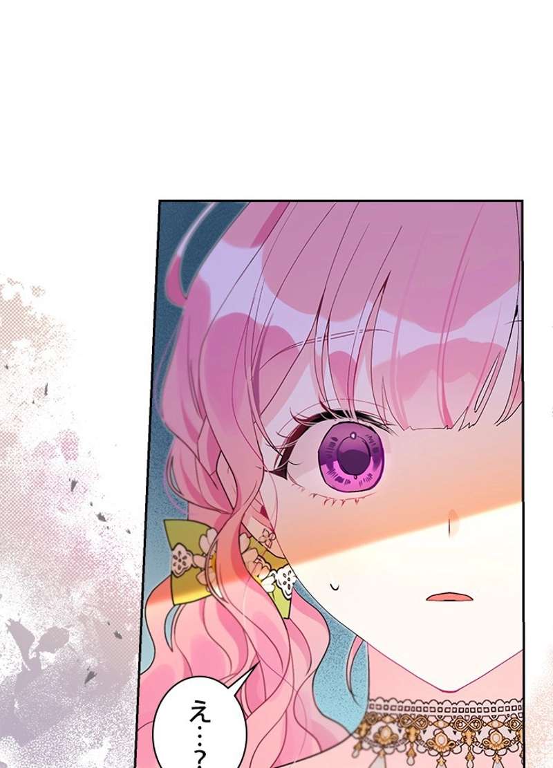 P98