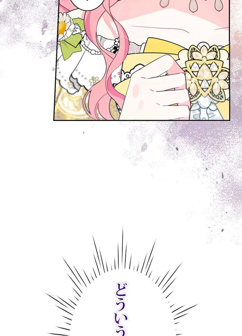 P99