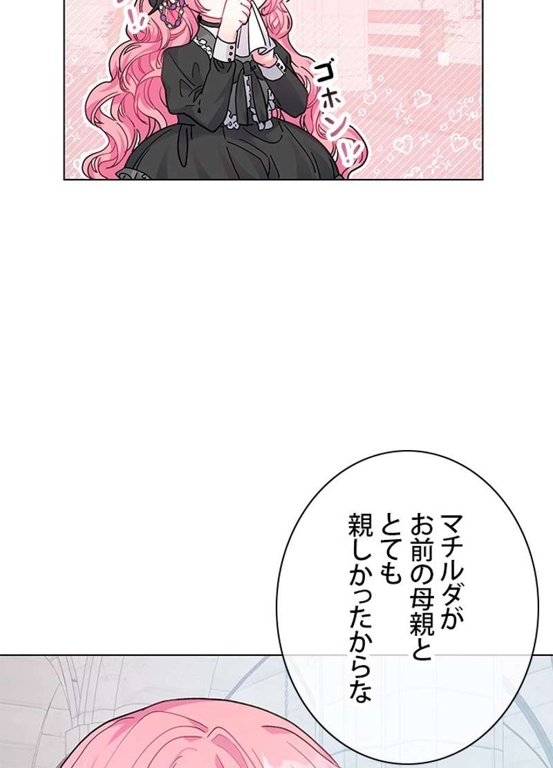 P64