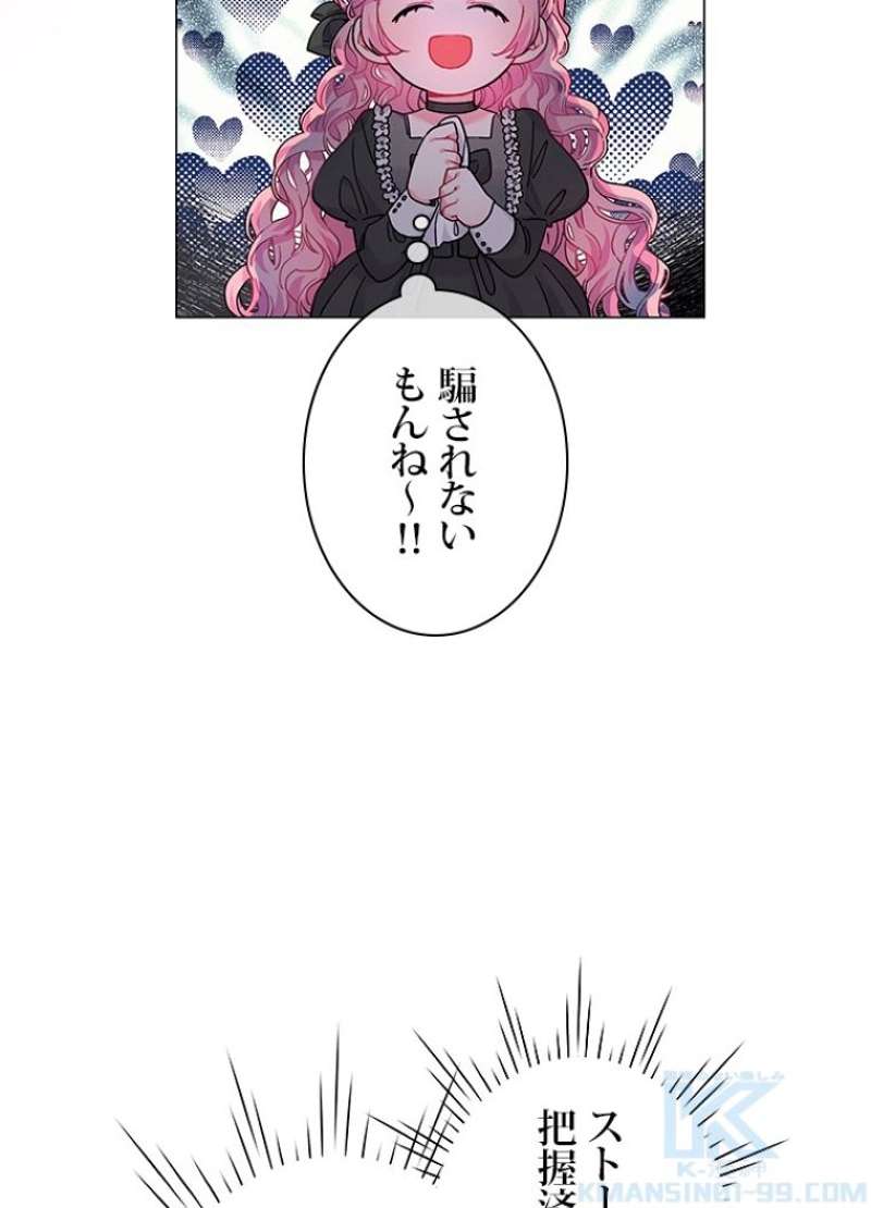 P71