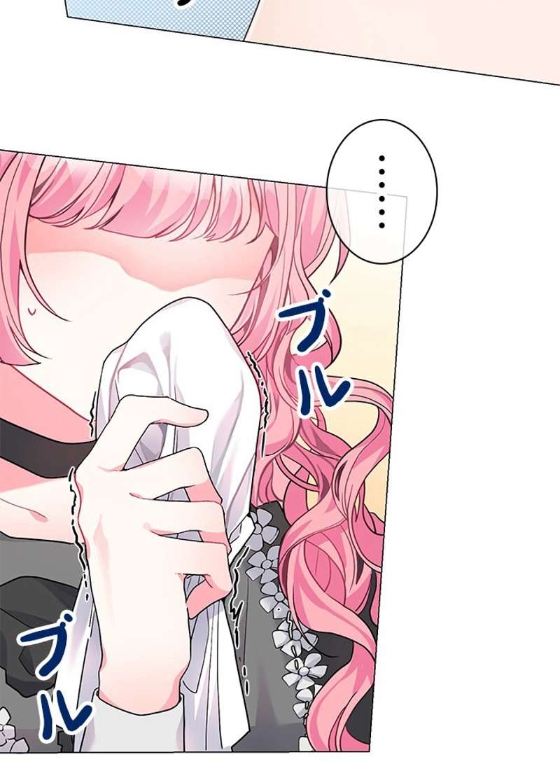 P81