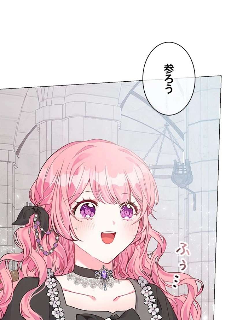 P85