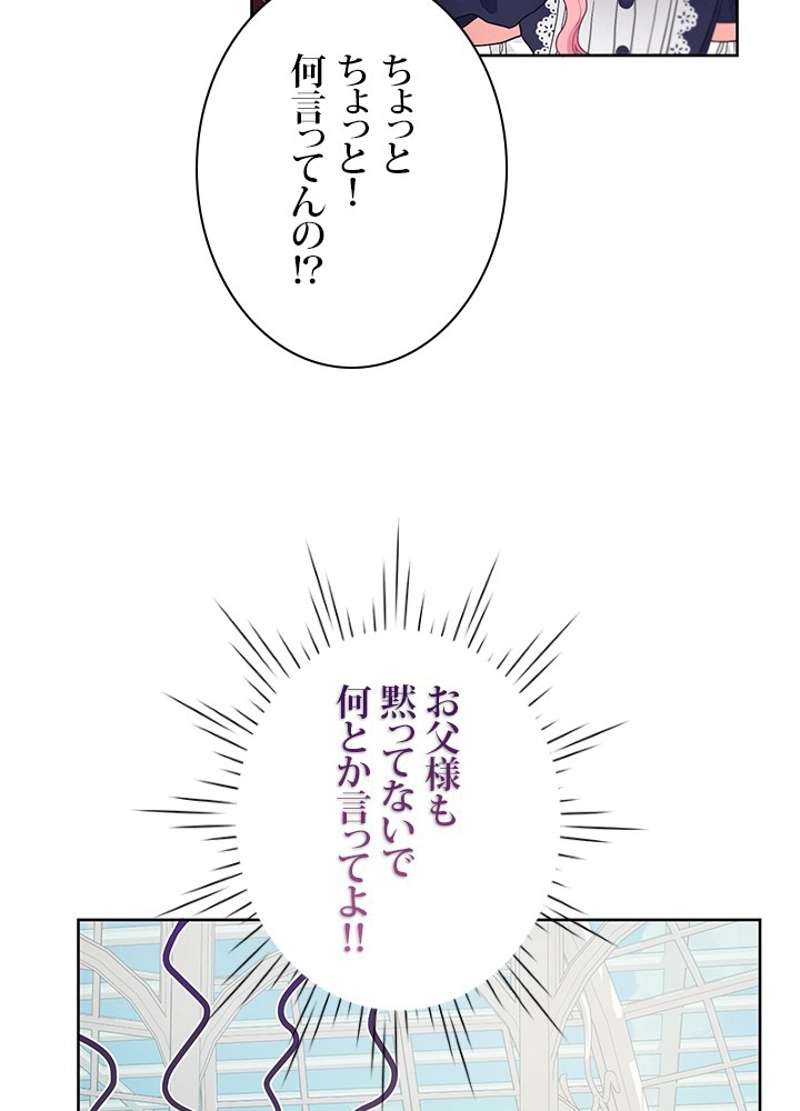 P48