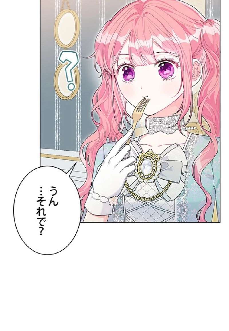 P49