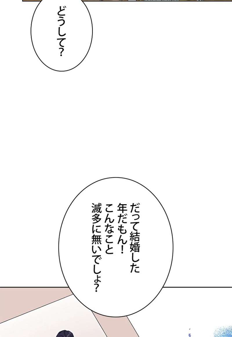 P67