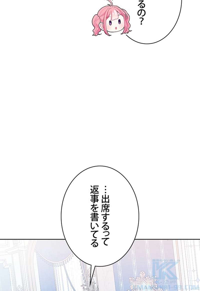 P74