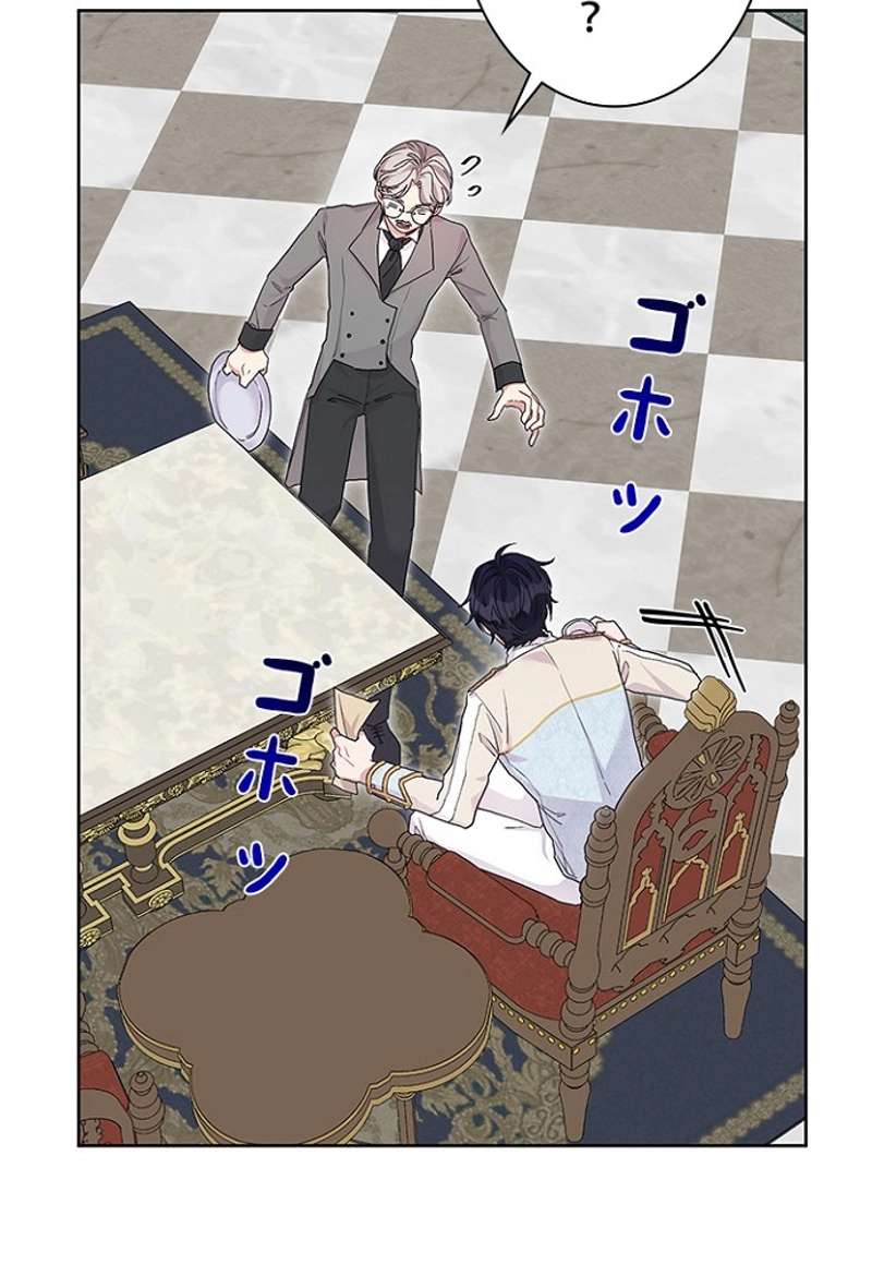 P84