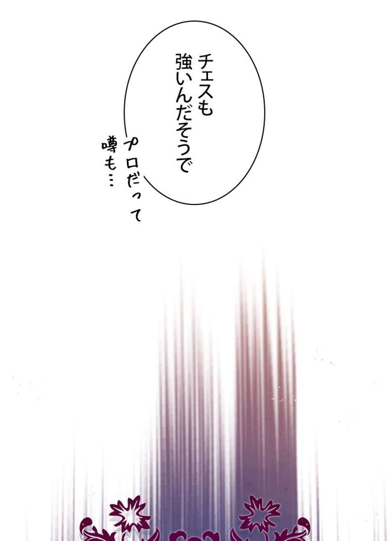 P102