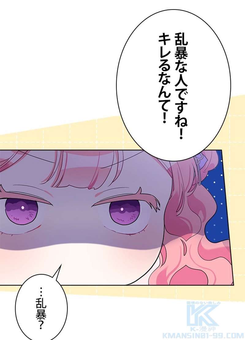 P34