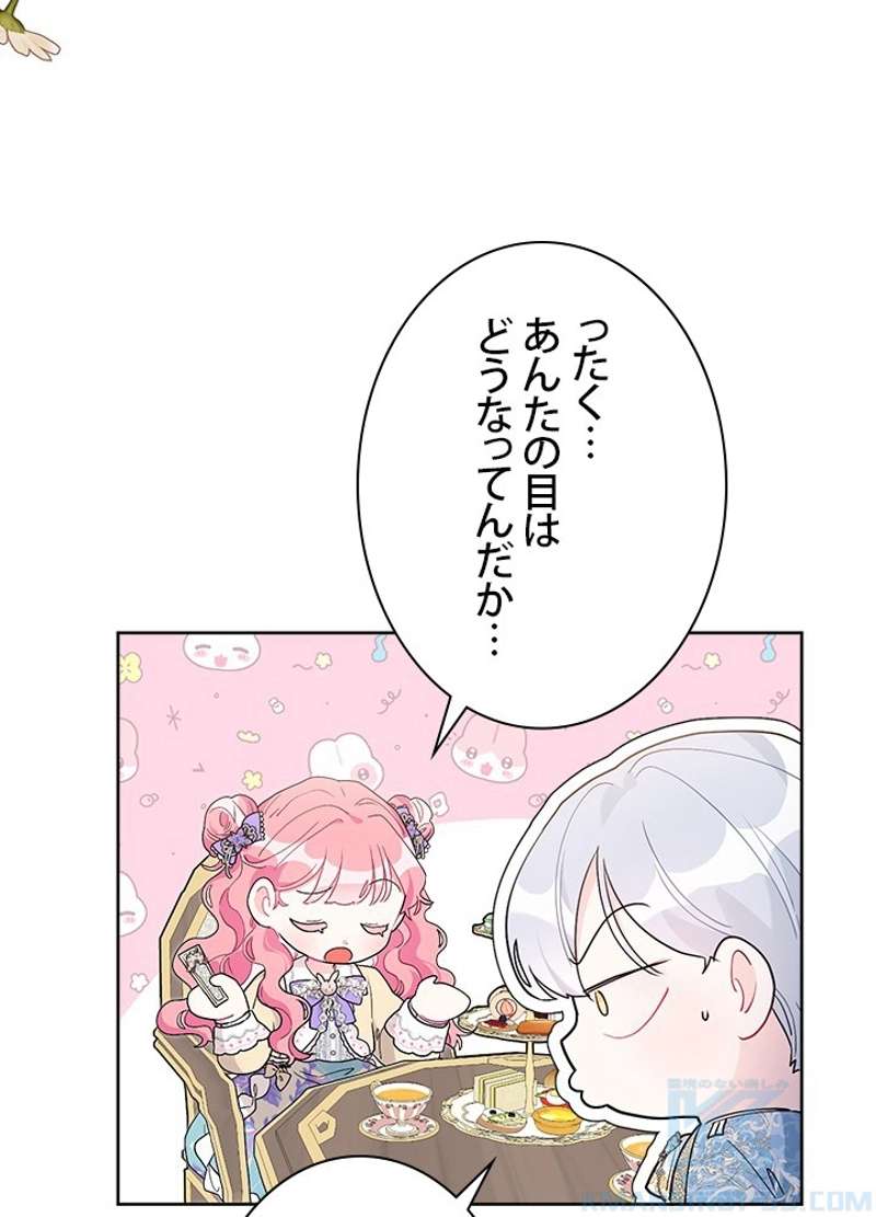 P37