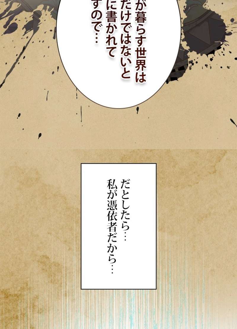 P53