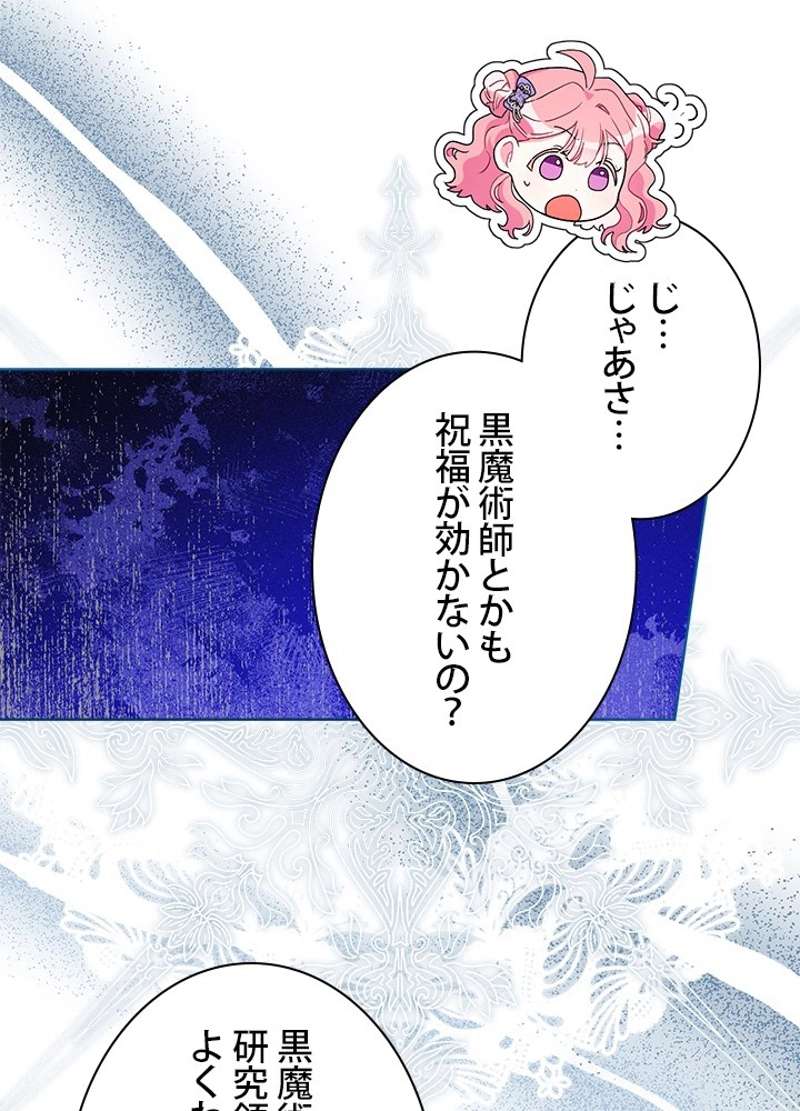 P56