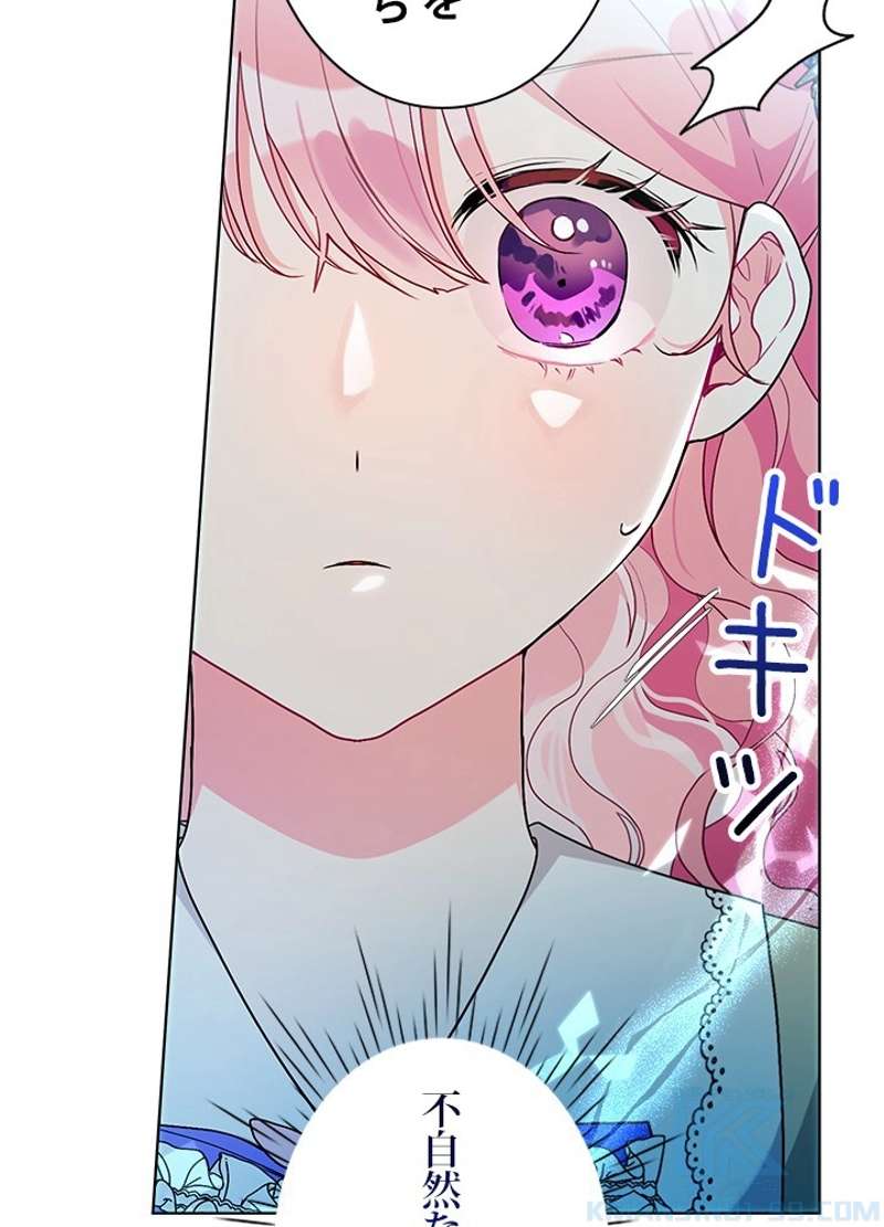 P58