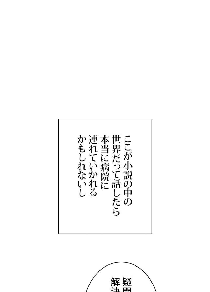 P63