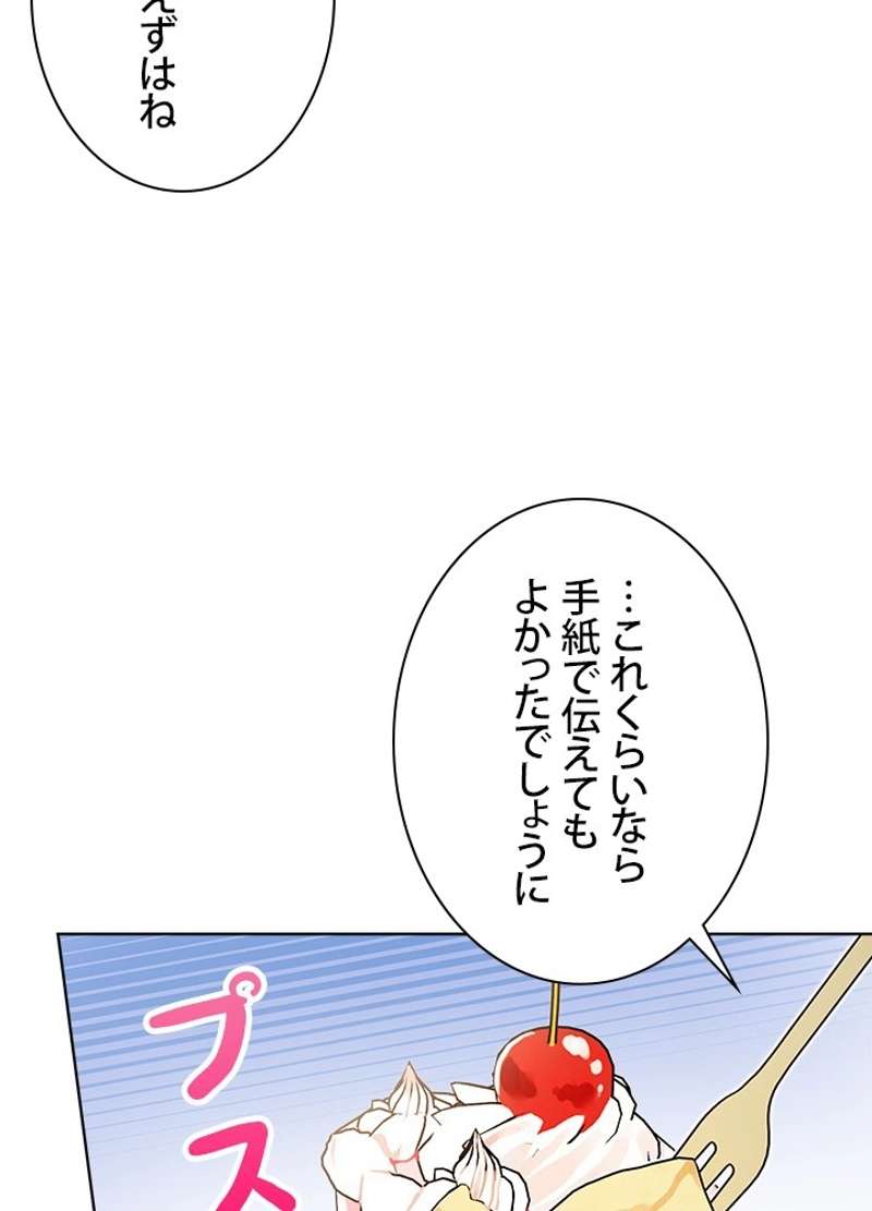 P65