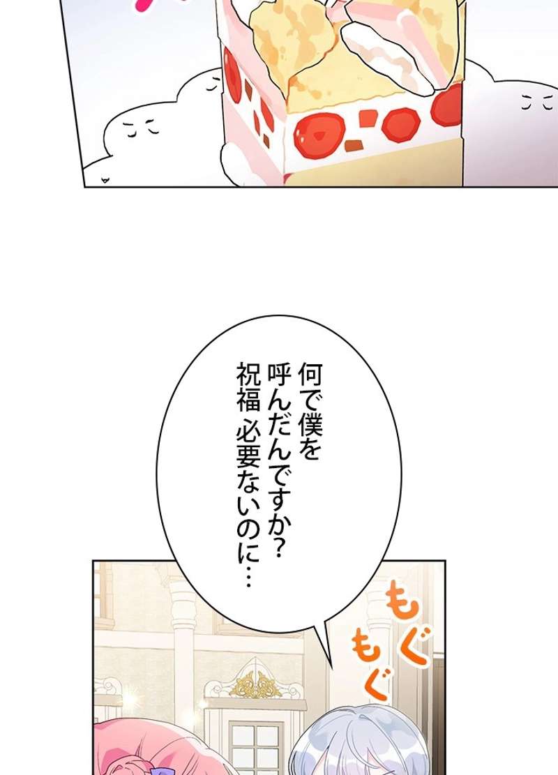 P66