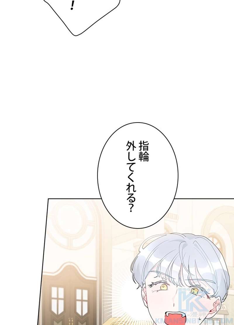 P82