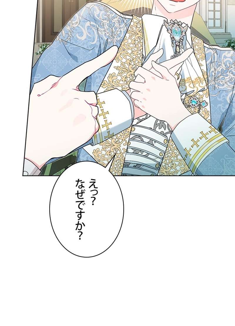 P83