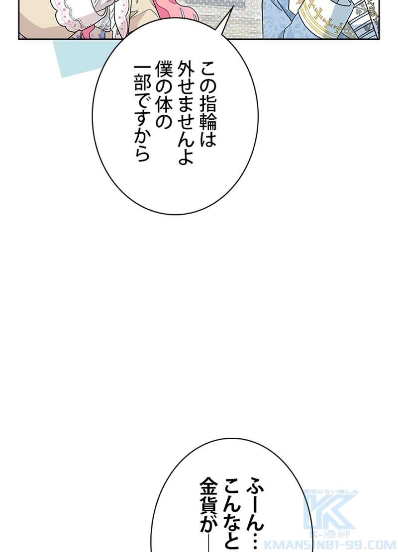 P85