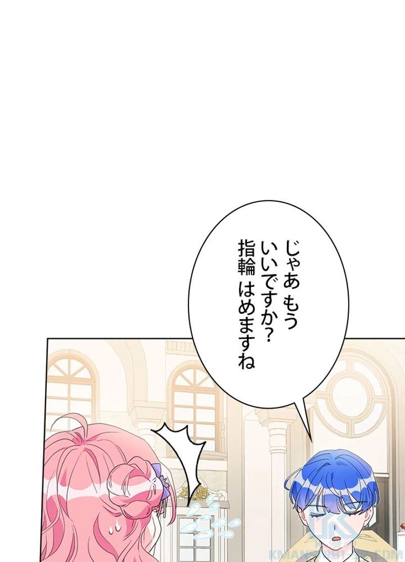 P91