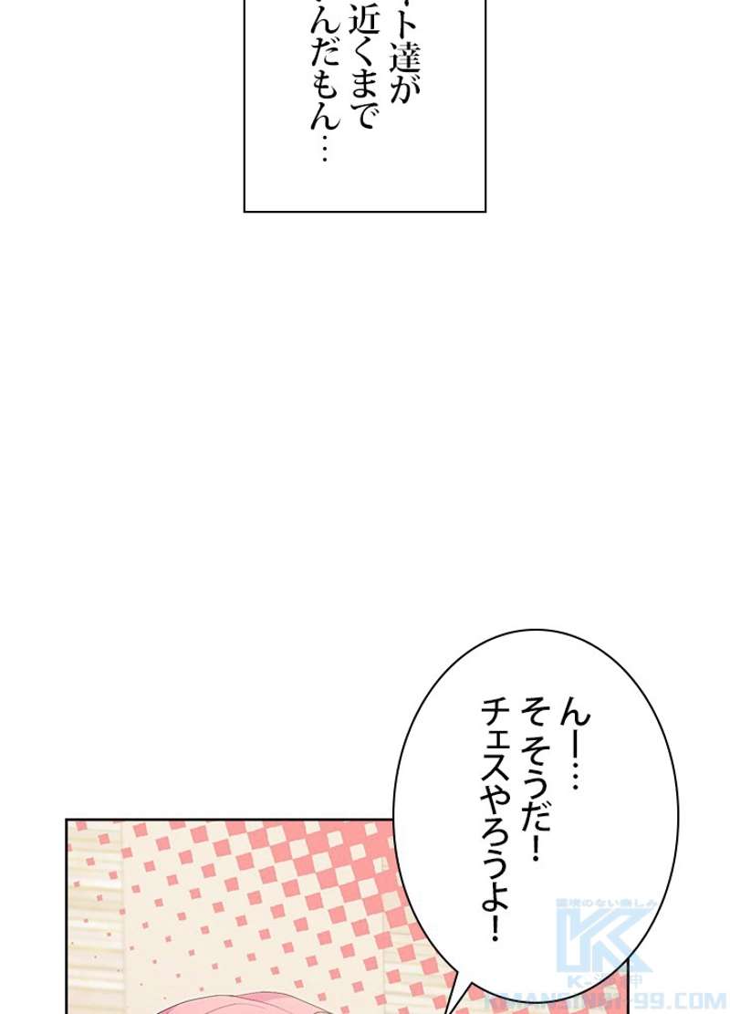P94