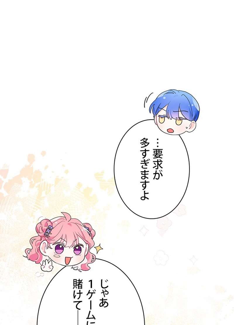 P96