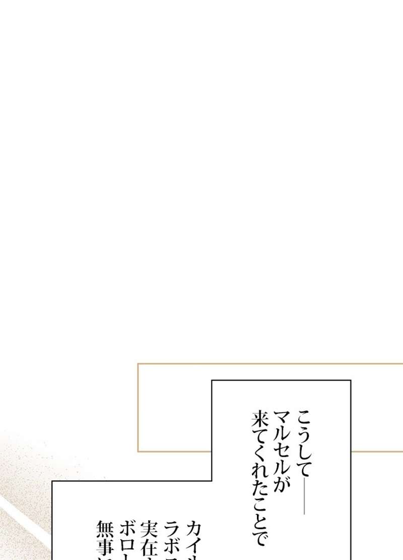 P99