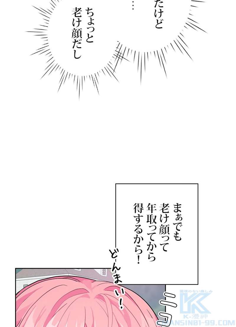 P41